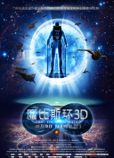 找到你的战斗风格：墨武侠影中的武器选择